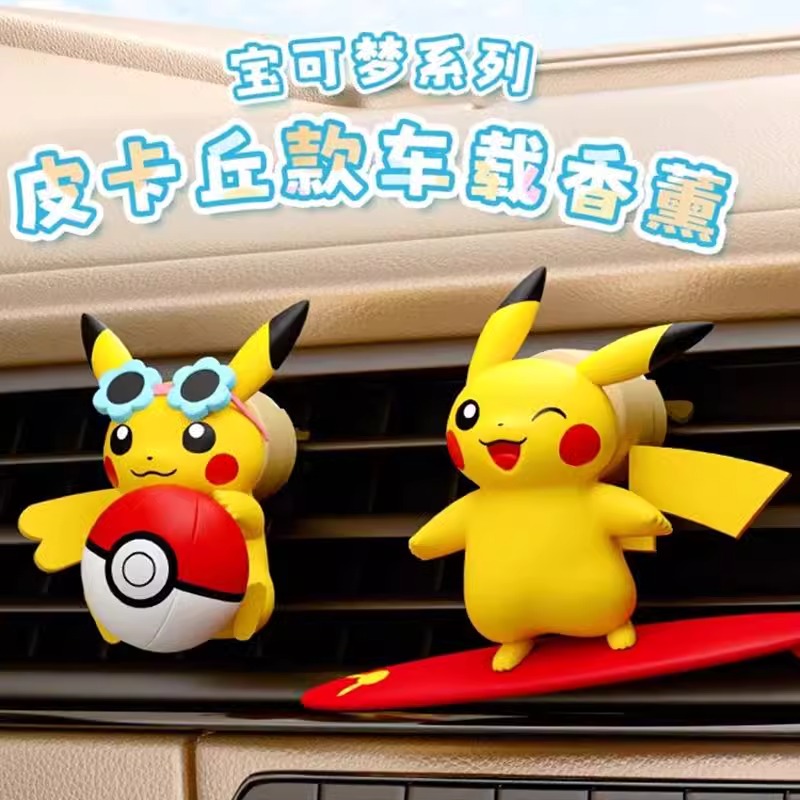Anime Pokemon Pikachu figurka  – Perfume Smell Fragrance recenzja i cena