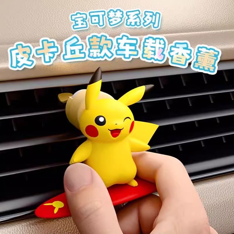 Anime Pokemon Pikachu Figurka  – Perfume Smell Fragrance recenzja i cena