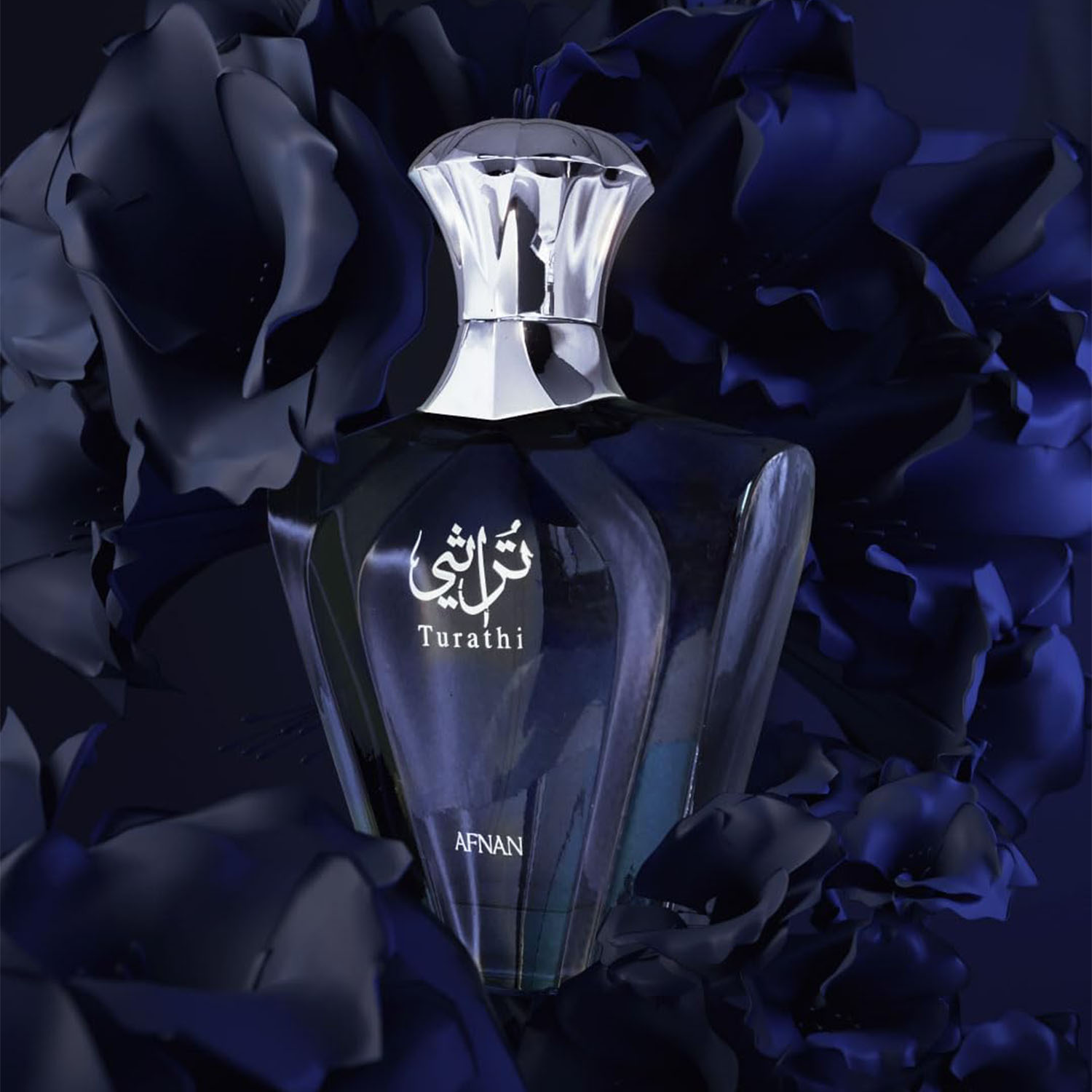 Afnan Turathi Blue Eau de Parf – Perfume And Fragrance recenzja i cena